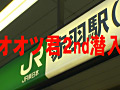 画像0082