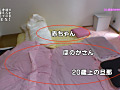 Digest Image 46