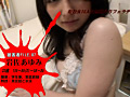 Digest Image 46