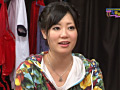 Digest Image 28