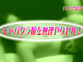 Digest Image 38