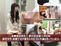 Digest Image 11