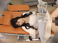 Digest Image 14