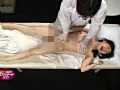 Digest Image 23