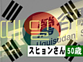 Digest Image 42