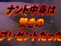 画像0051