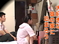 Digest Image 2