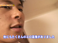 Digest Image 15