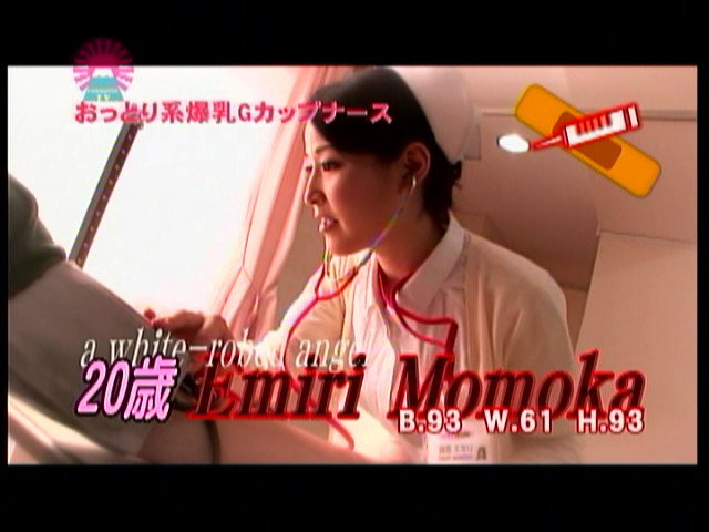 【paradisetv-1186】ナースのHな体験談3の見所画像13