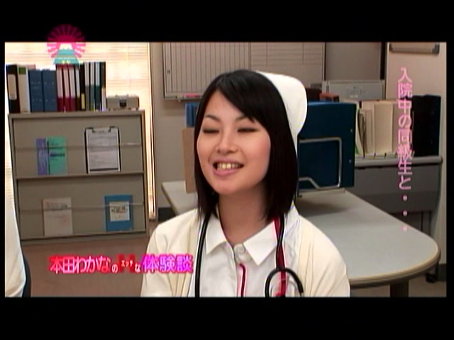 【paradisetv-1186】ナースのHな体験談3の見所画像14