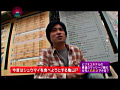 Digest Image 28