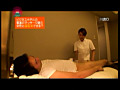 Digest Image 41