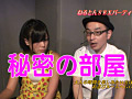 Digest Image 36