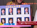 Digest Image 40