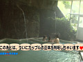 Digest Image 40