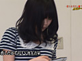 Digest Image 23