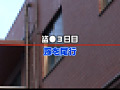 画像0068