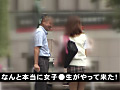 Digest Image 14