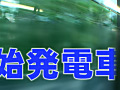 Digest Image 38
