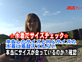 画像0052