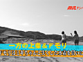 画像0063