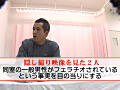Digest Image 42