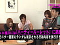 Digest Image 43