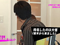Digest Image 47