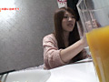 Digest Image 19