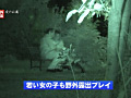 画像0090