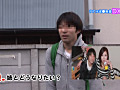 Digest Image 46