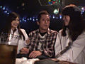 Digest Image 49