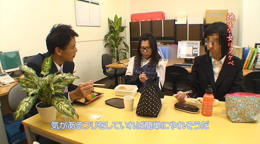 【paradisetv-1298】地味で大人しそうに見えて実は物凄くスケベな女の子の見所画像11