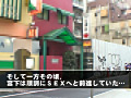 画像0068