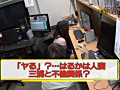 [paradisetv-1310]人妻がAV会社でモザイク処理のアルバイト3のキャプチャ画像 5