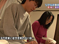 Digest Image 41