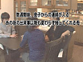 画像0057