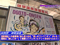 画像0065