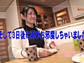 Digest Image 49