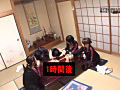 画像0053