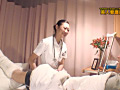 ヤラせてくれるという噂の美人看護師がいる病院に入院してみた...thumbnai2