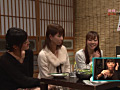 Digest Image 18