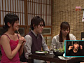 Digest Image 26