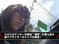 Digest Image 43