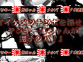 画像0087