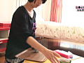 Digest Image 16