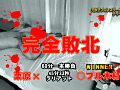 Digest Image 45