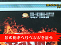 Digest Image 47