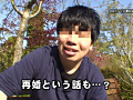 Digest Image 37
