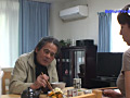 Digest Image 17